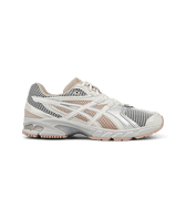 ASICS GEL - DS Trainer 14 | Rezet Store