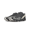 MIZUNO Wave Rider 10 Cordura | Rezet Store