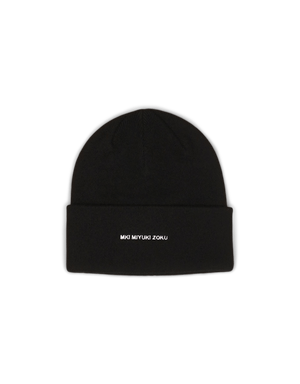 Merino Beanie