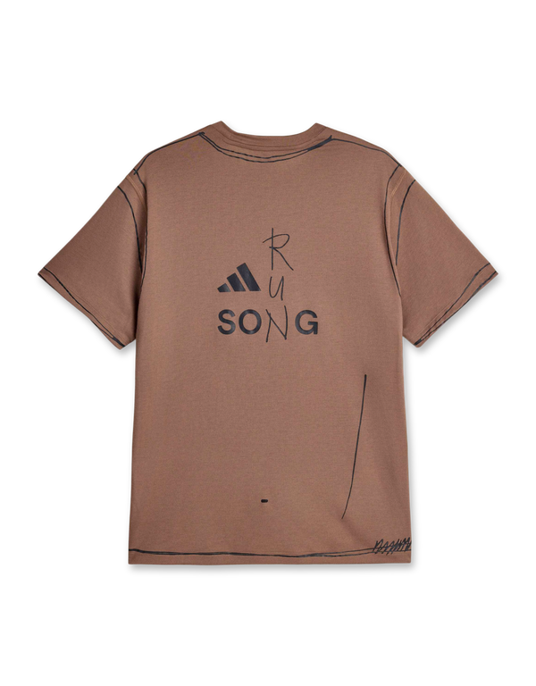 Song For The Mute Running T-shirt