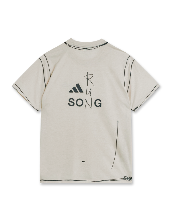 Song For The Mute Running T-shirt