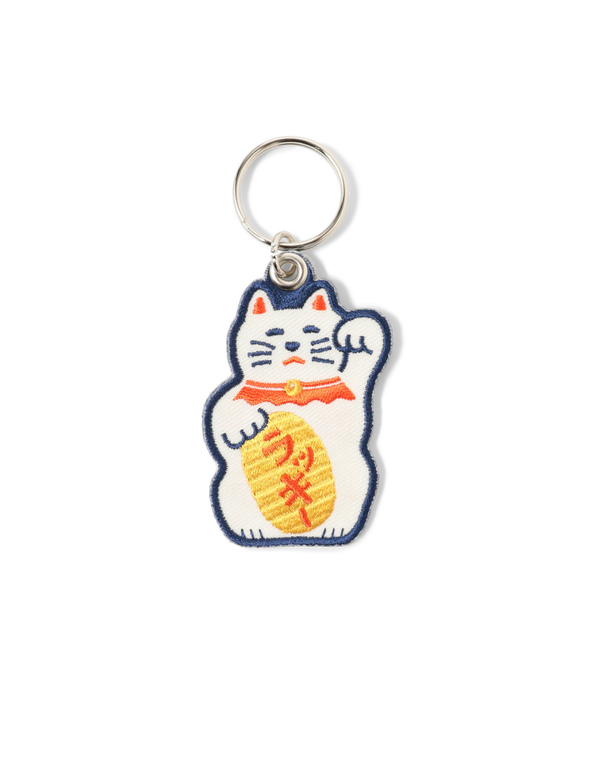 Hightide Beams Japan Key Chain