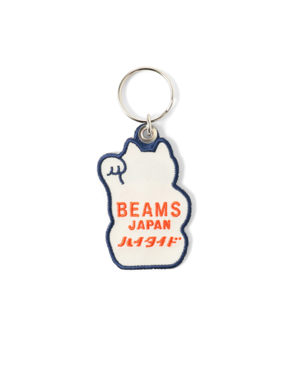 Hightide Beams Japan Key Chain