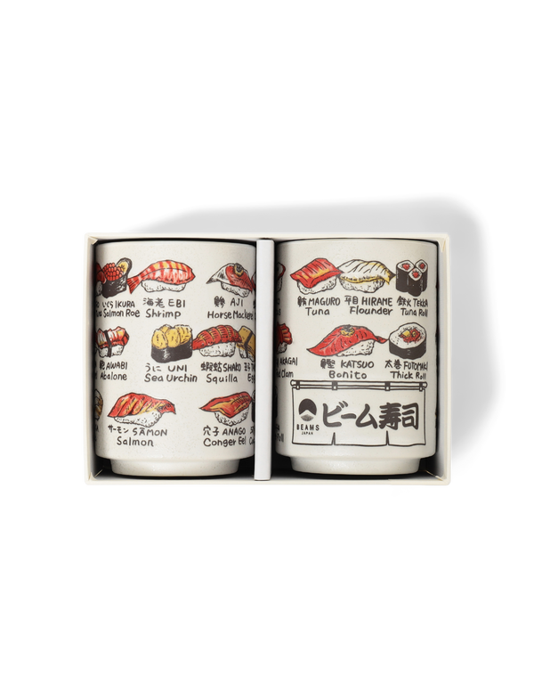 Beams Japan Ceramic Sushi Cup (Set Of 2)
