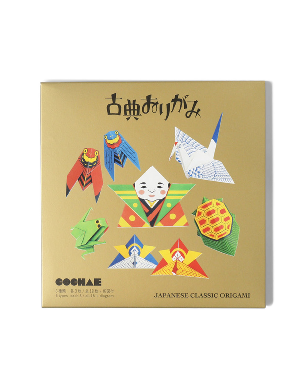 Cochae Beams Japan Traditional Origami