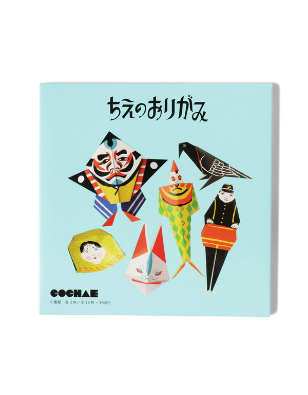 Cochae Beams Japan Puzzle Origami