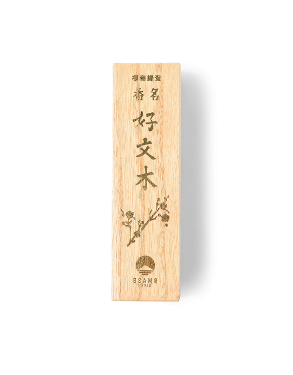 Baieido Beams Japan Incense (Kobunboku)
