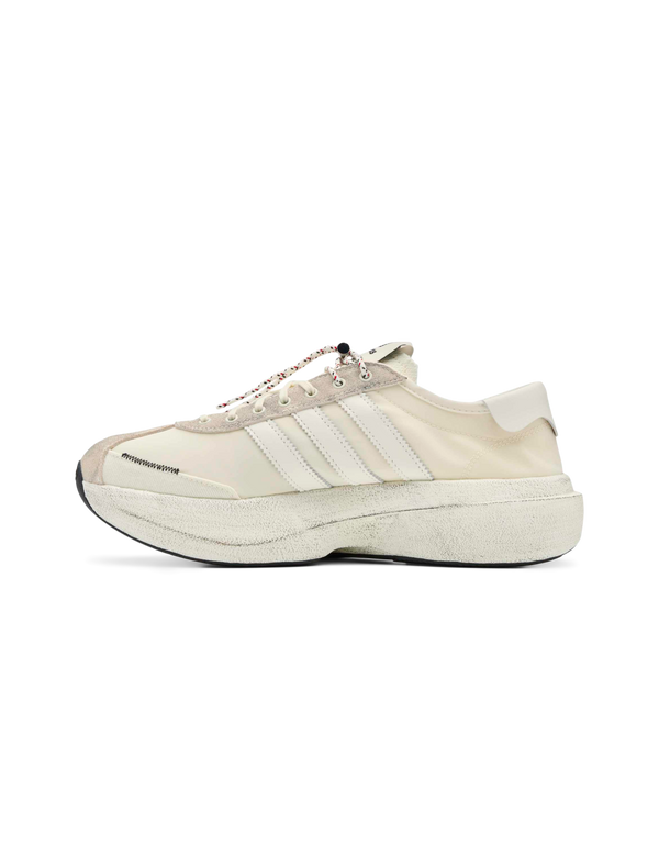 adidas SL 72 PRO SFTM white sneakers