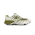 HOKA Speedgoat 2 | Rezet Store