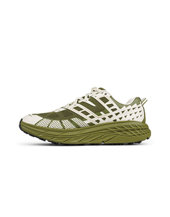 HOKA Speedgoat 2 | Rezet Store