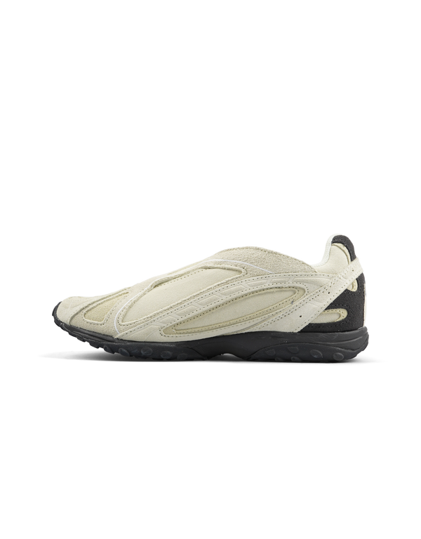 New Balance 204V Pistachio Butter sneakers