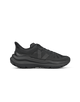 Veja Condor 3 Advanced | Rezet Store