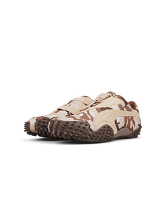 PUMA Mostro | Rezet Store