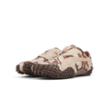 PUMA Mostro | Rezet Store