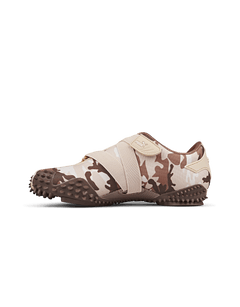 PUMA Mostro | Rezet Store