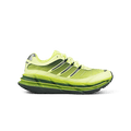 adidas adidas Adistar HRMY | Rezet Store
