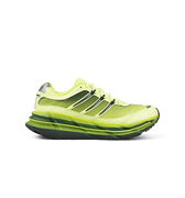 adidas adidas Adistar HRMY | Rezet Store