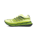adidas adidas Adistar HRMY | Rezet Store