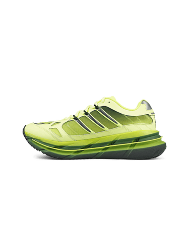 adidas adidas Adistar HRMY | Rezet Store