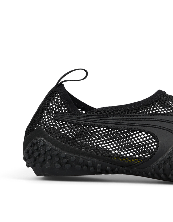 Mostro Flex Mesh