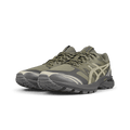 ASICS GEL - Terrain | Rezet Store