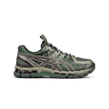 ASICS UB10 - S GEL - Kayano 20 | Rezet Store