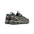 ASICS UB10 - S GEL - Kayano 20 | Rezet Store