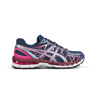 ASICS GEL - Kayano 20 | Rezet Store