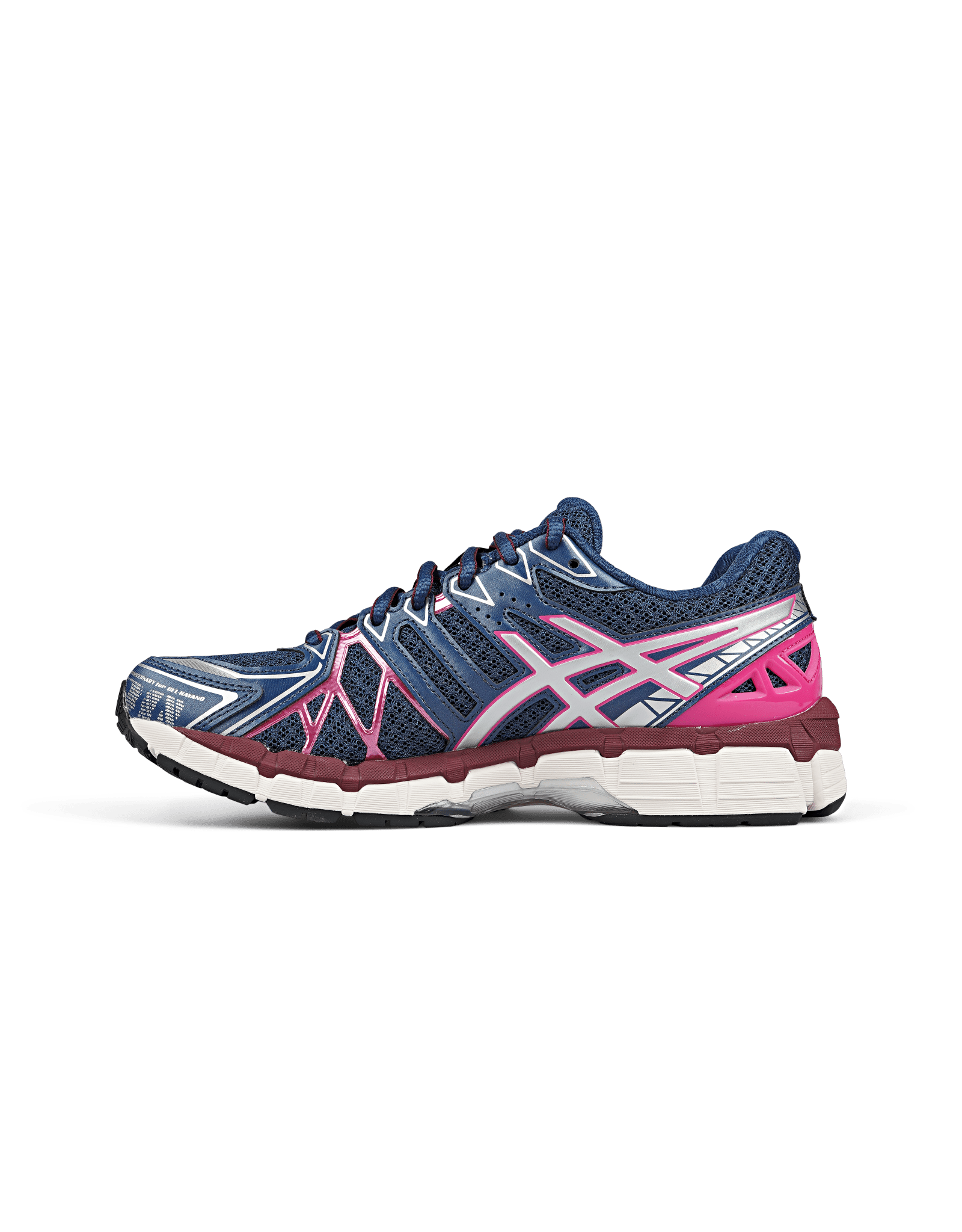 ASICS GEL - Kayano 20 | Rezet Store