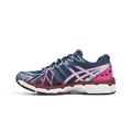 ASICS GEL - Kayano 20 | Rezet Store