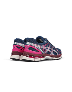 ASICS GEL - Kayano 20 | Rezet Store