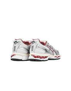 ASICS GEL - Kayano 12.1 | Rezet Store