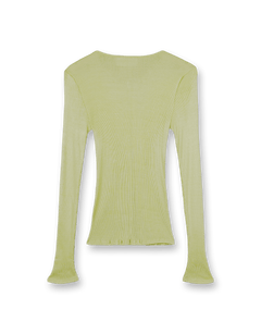 Jasmine Seamless Cardigan