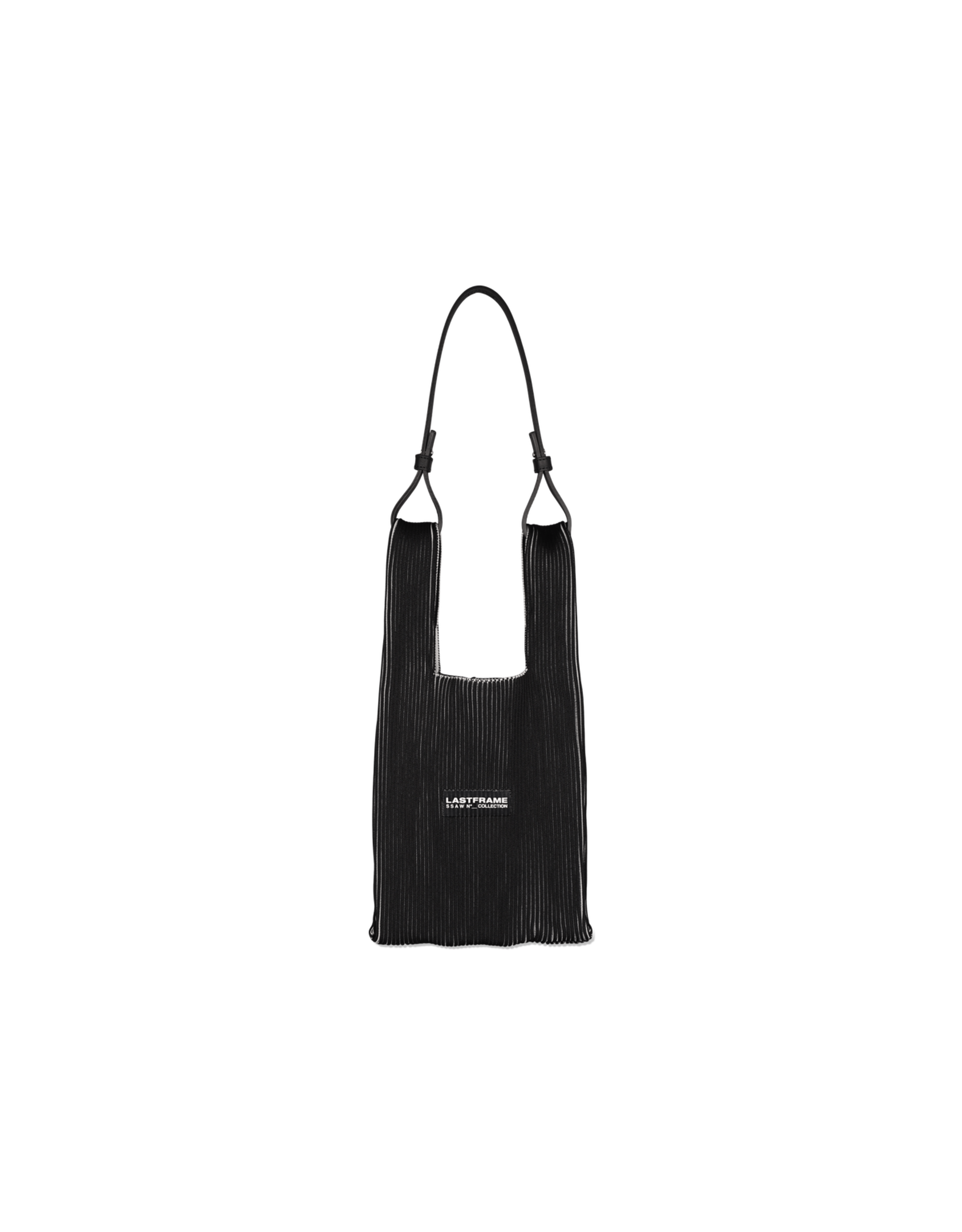 Two Tone Market Bag Small