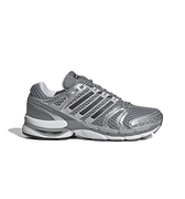 adidas Adistar Control 5 | Rezet Store